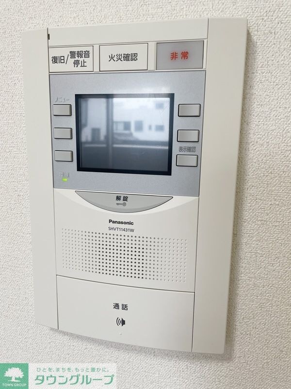 プレサンス上前津グレースの物件内観写真