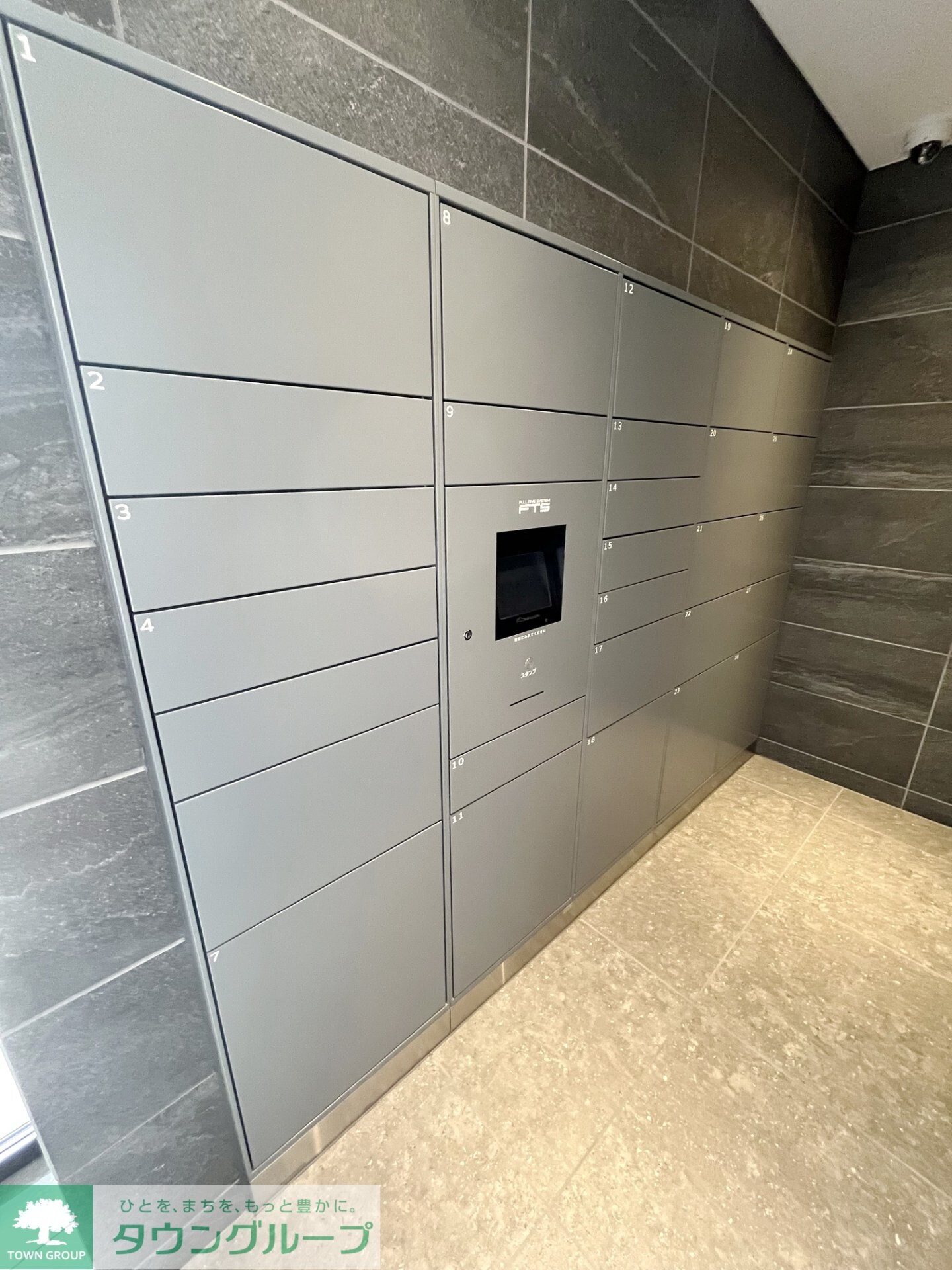 アドバンス名古屋シュテルンの物件内観写真