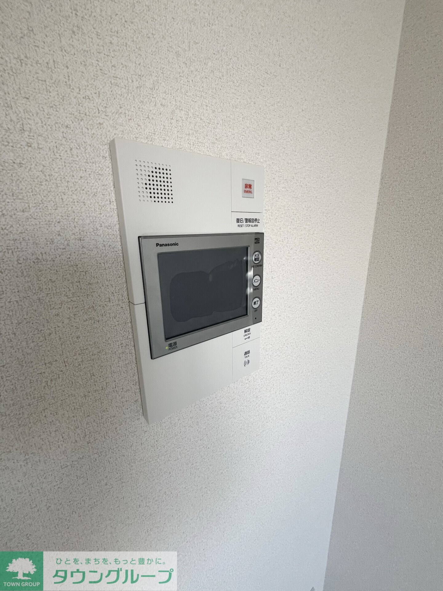 アドバンス名古屋シュテルンの物件内観写真