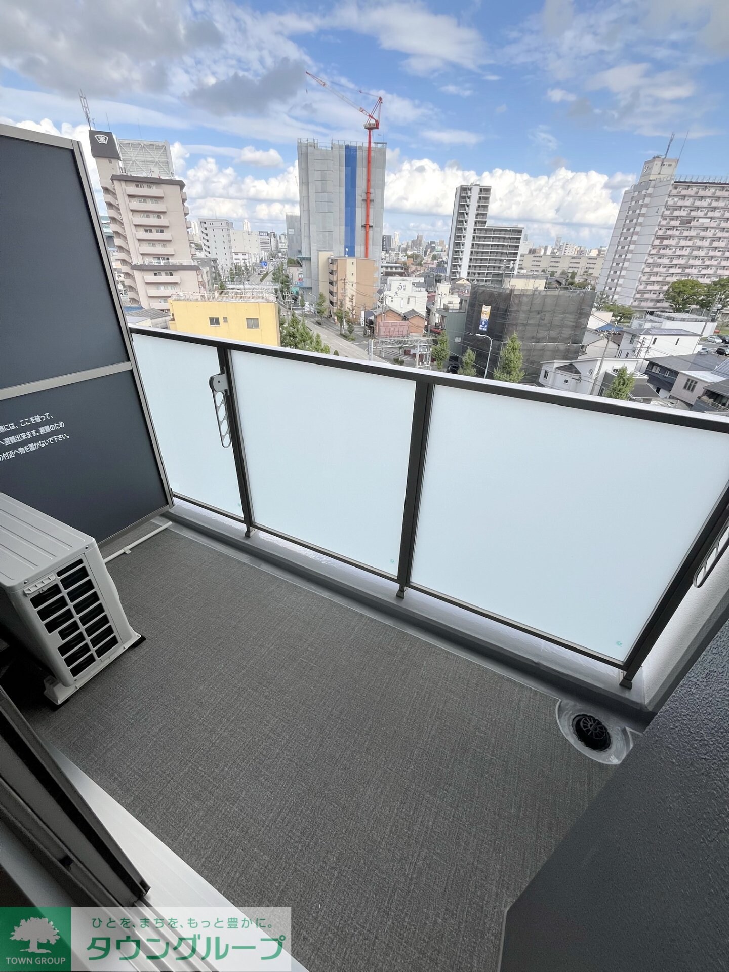 アドバンス名古屋シュテルンの物件内観写真