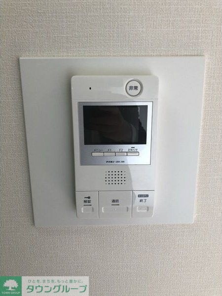 ウエスト メゾン マルキーズの物件内観写真