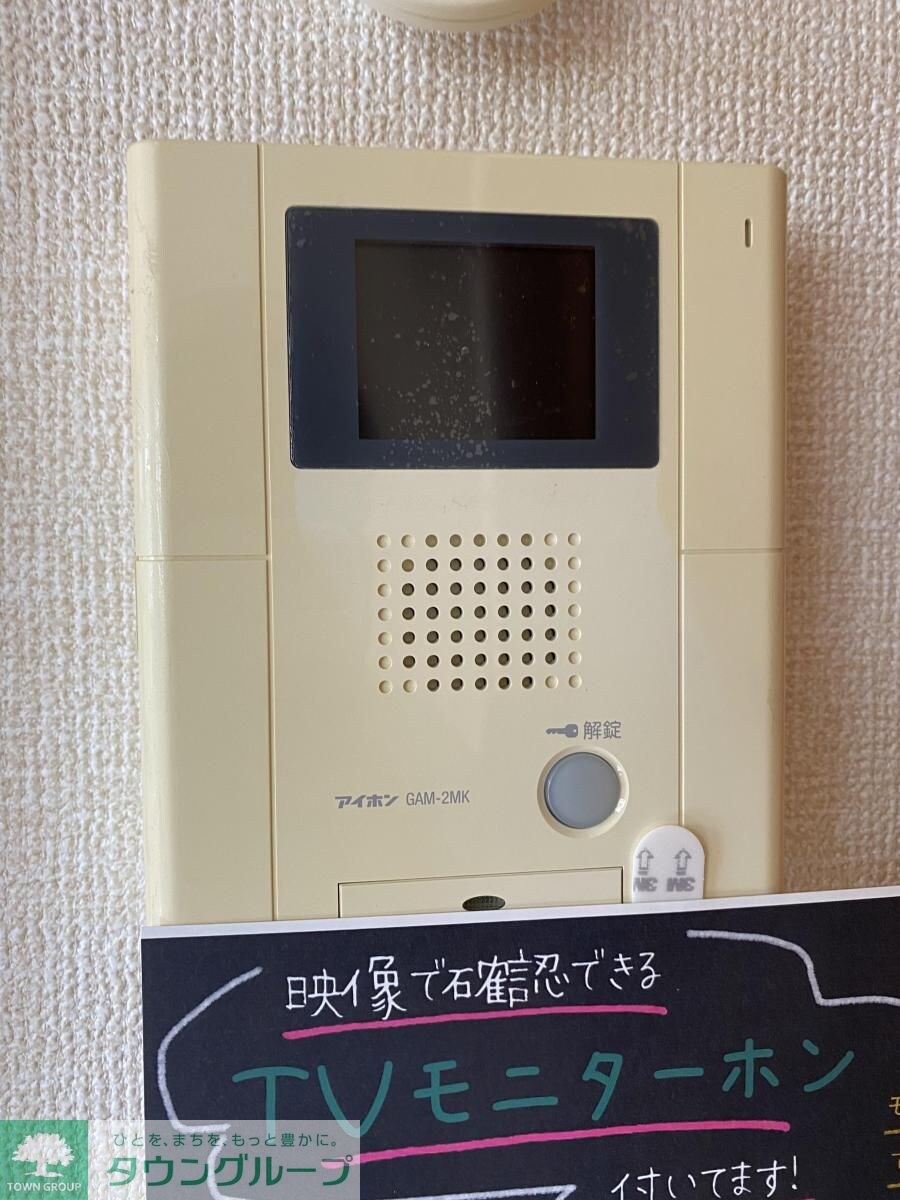 エクセレント中村の物件内観写真