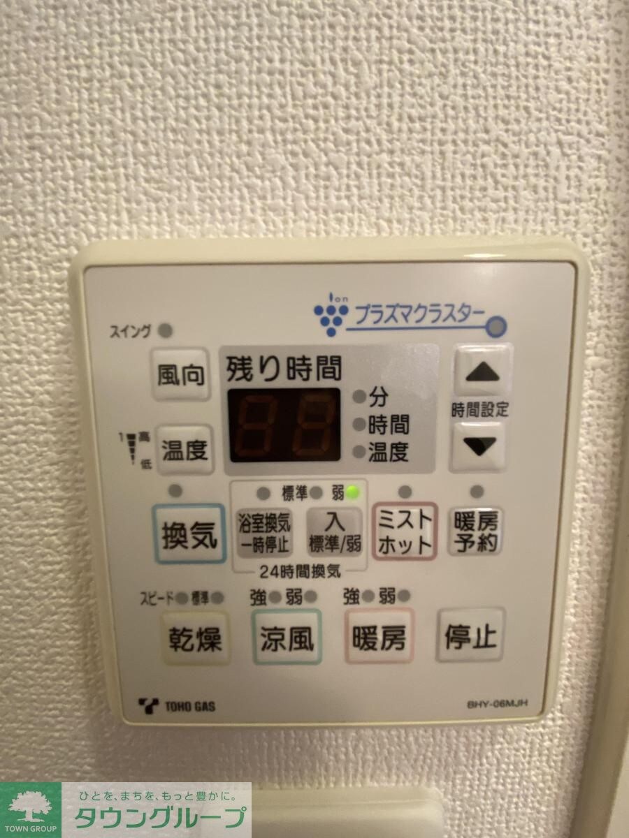 Gramercy Shiromi-doriの物件内観写真