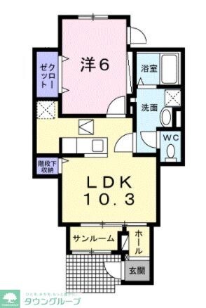 Monte Oro IIの物件間取画像