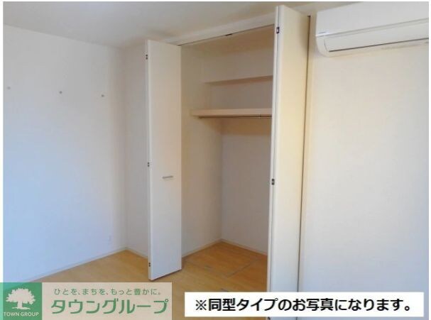 Monte Oro IIの物件内観写真