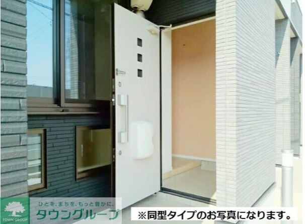 Monte Oro IIの物件内観写真