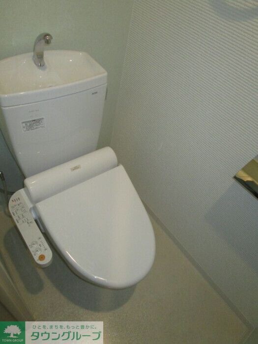 御幸レジデンス丸の内の物件内観写真