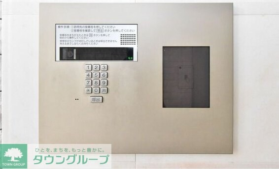 茶屋ヶ坂ライズの物件内観写真