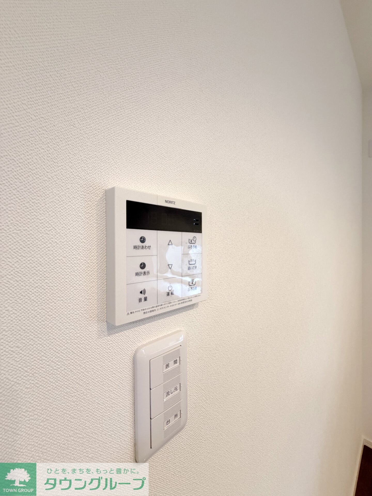 津島市東柳原町4丁目ヘーベルハウスの物件内観写真