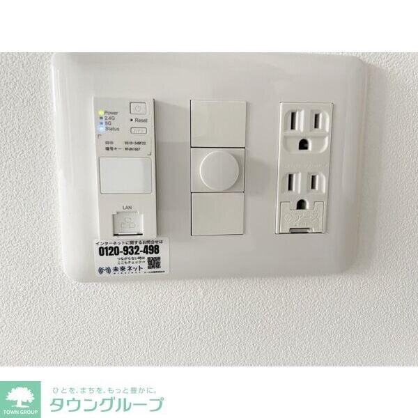 Celenest高岳の物件内観写真