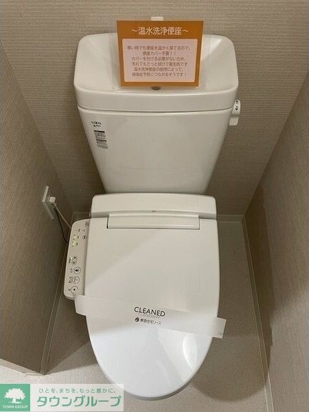 フレールコート東別院の物件内観写真