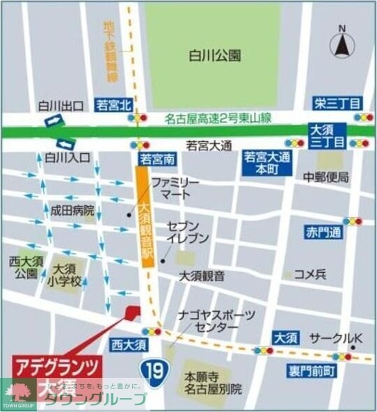 アデグランツ大須の物件内観写真