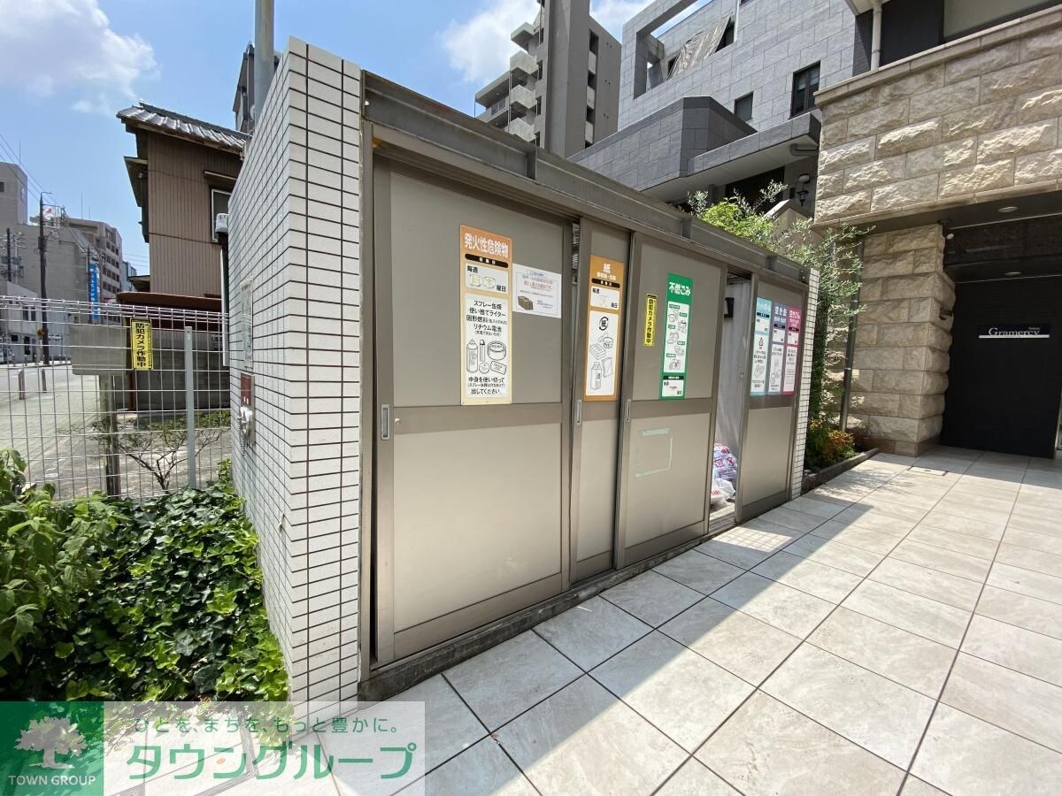 Gramercy Sakaeの物件内観写真