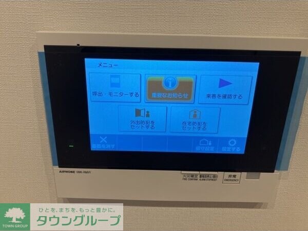 ザ・パークハビオ新栄の物件内観写真