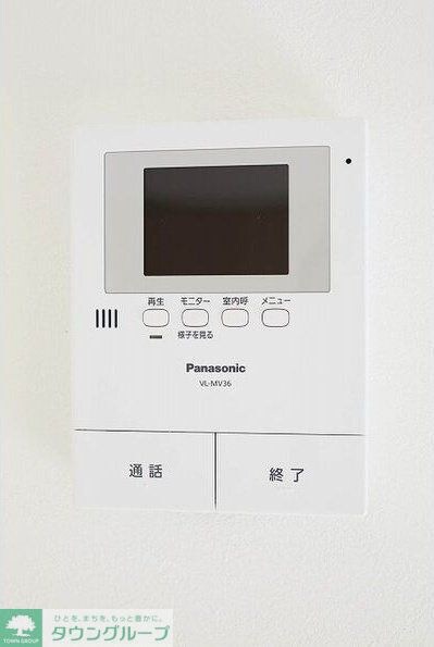 i・スペース小本の物件内観写真