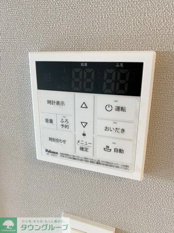 プロシード白壁の物件内観写真