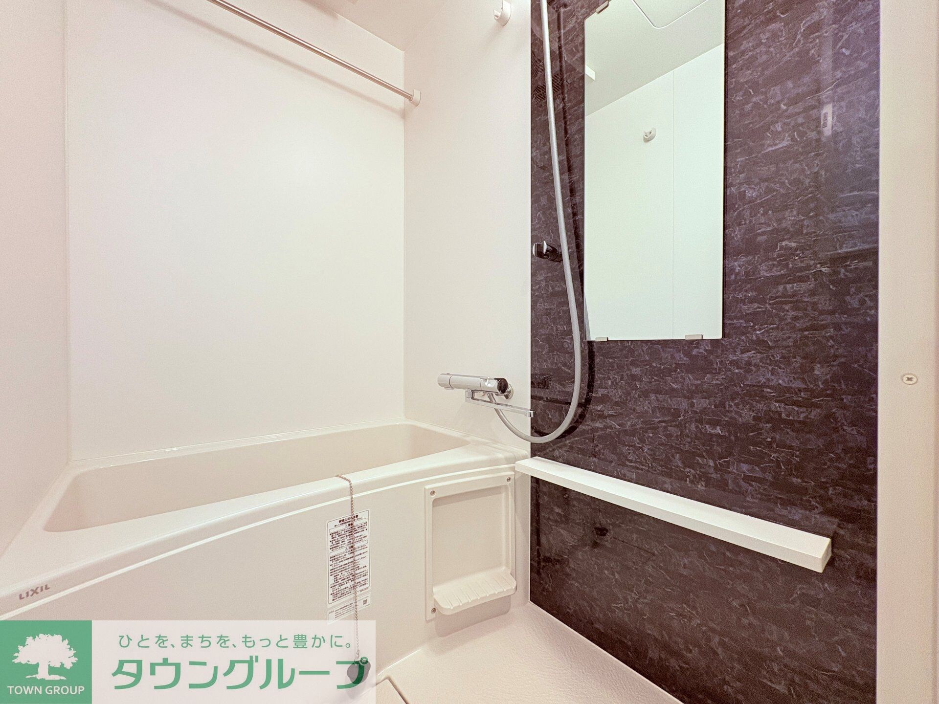 エスリード金山ル・グランの物件内観写真