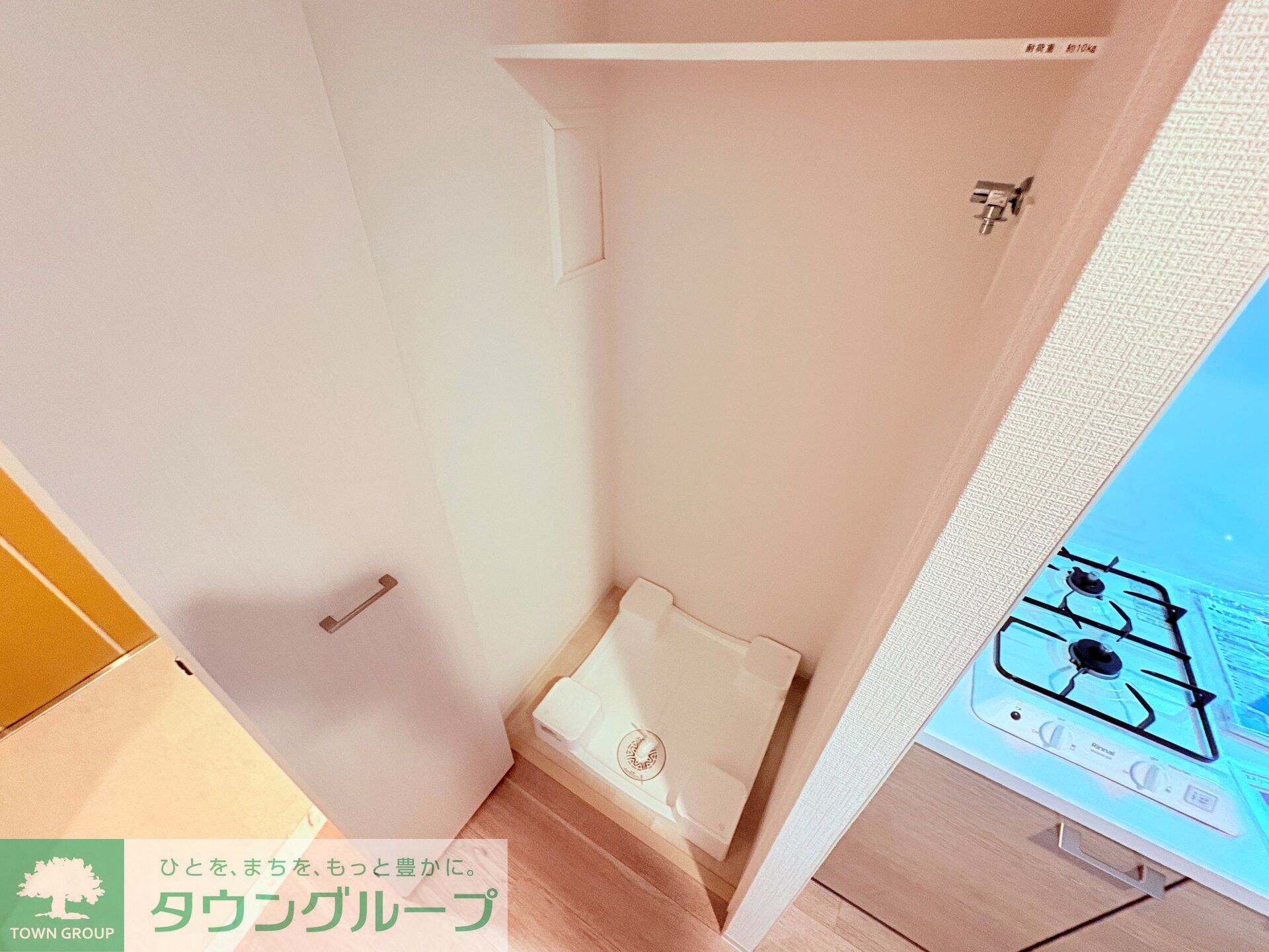 エスリード金山ル・グランの物件内観写真