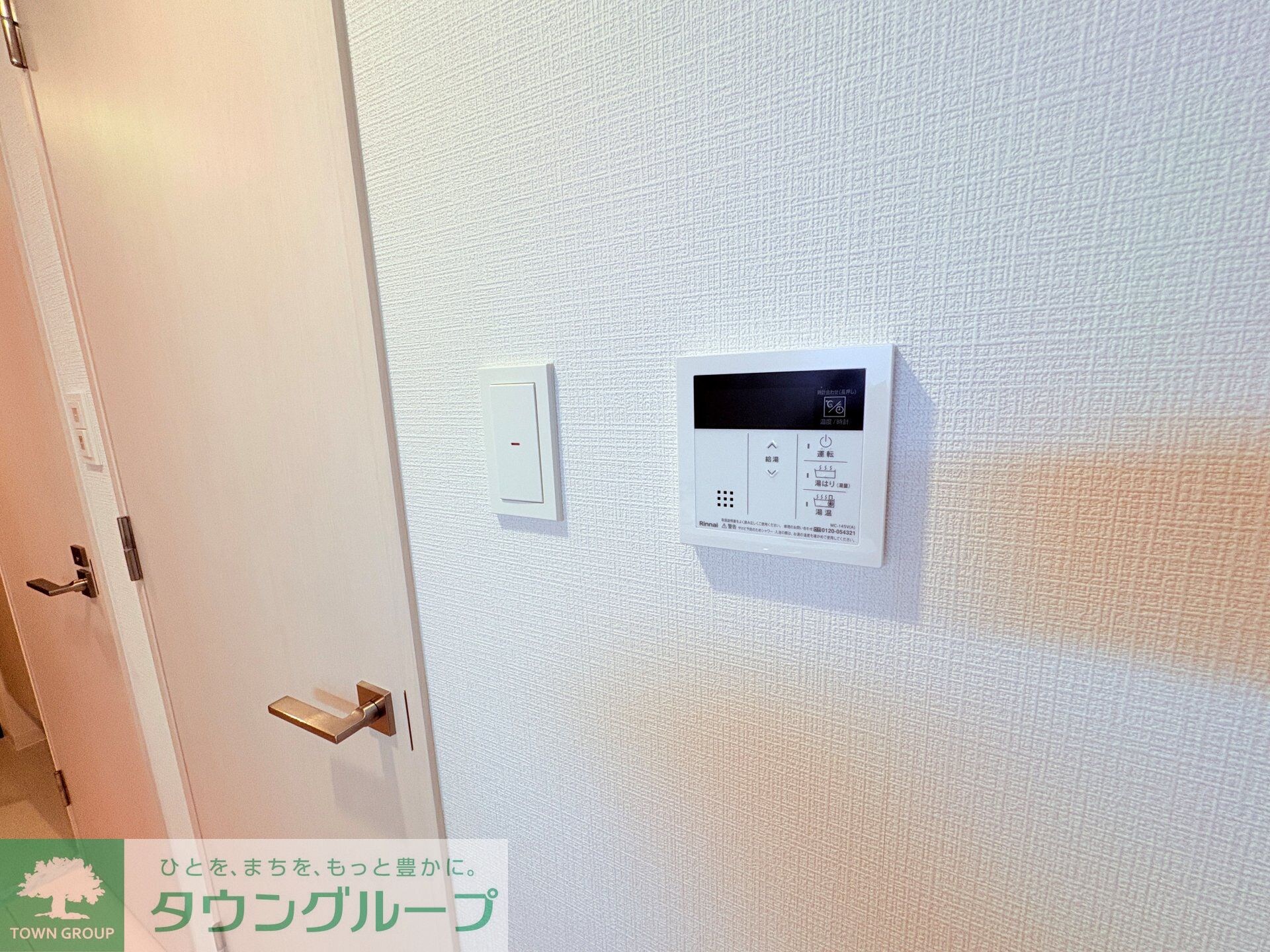 エスリード金山ル・グランの物件内観写真