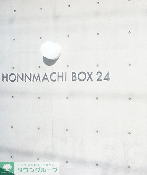 HONNMACHI BOX24の物件内観写真