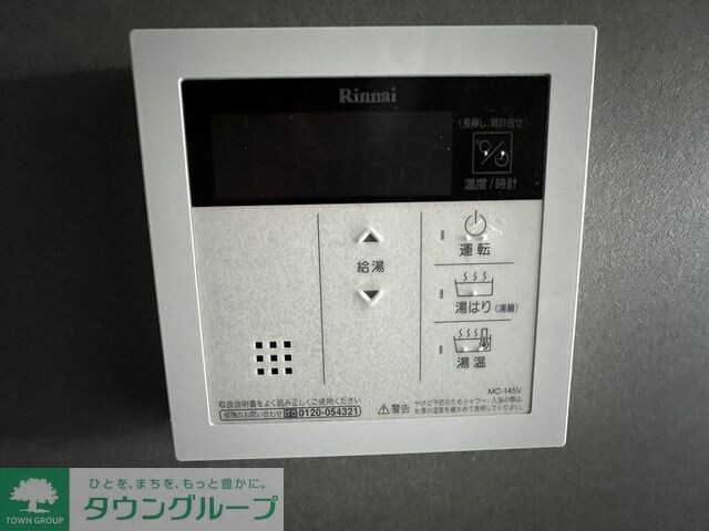 セイワパレス丸の内駅前プレミアの物件内観写真