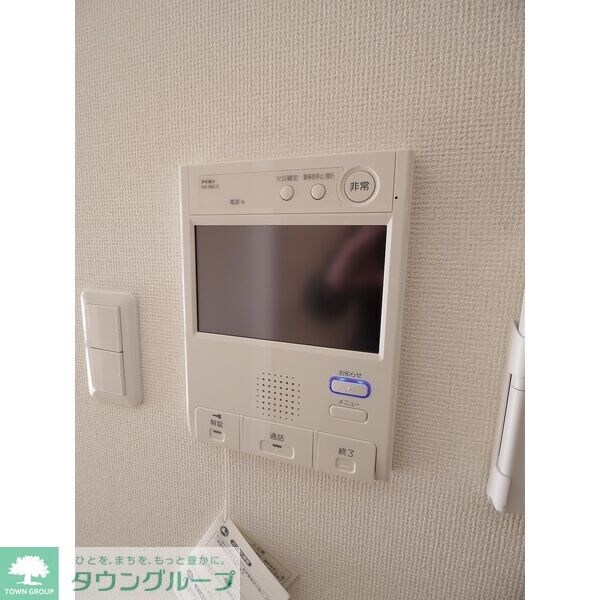 ALTOROSE名古屋の物件内観写真