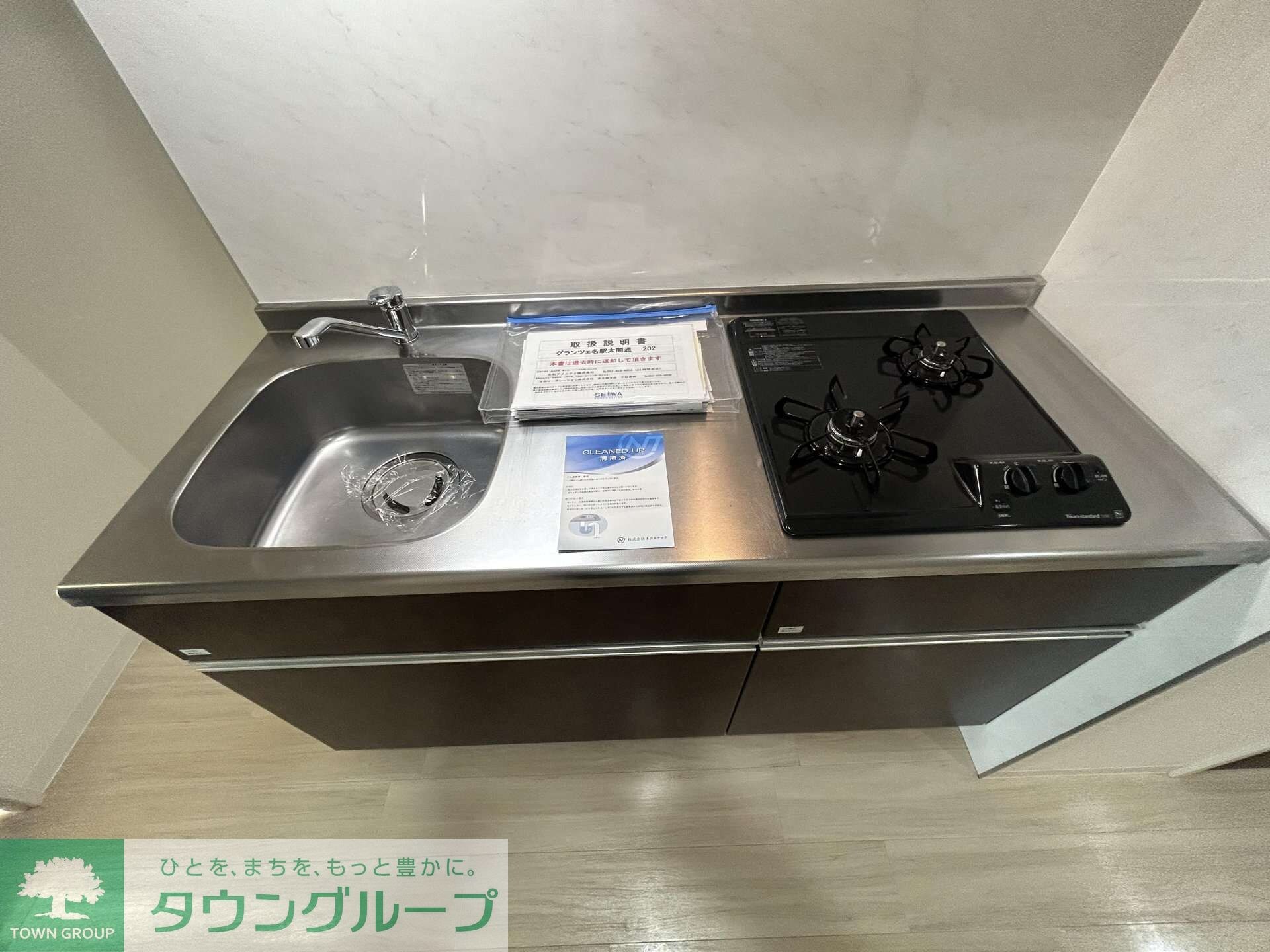 グランツェ名駅太閤通の物件内観写真