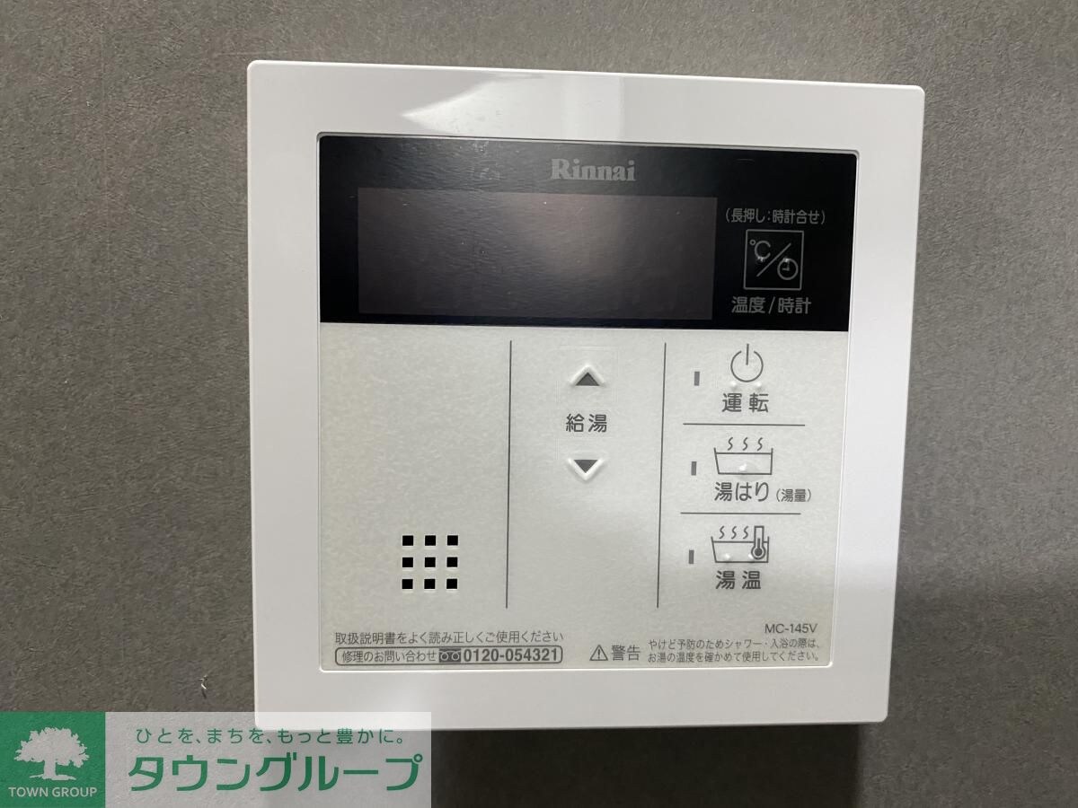 セイワパレス丸の内駅前プレミアの物件内観写真