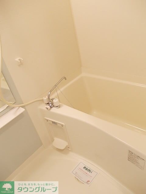 アゲート 白壁の物件内観写真