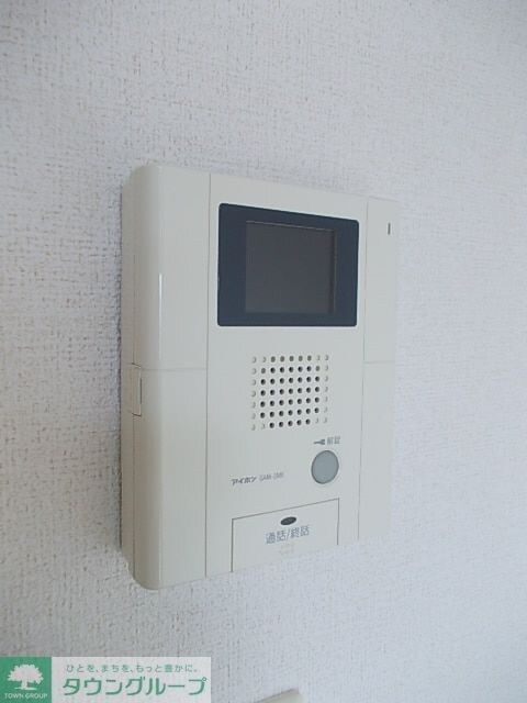 アゲート 白壁の物件内観写真