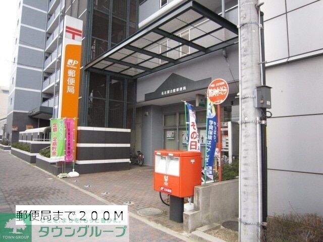 アゲート 白壁の物件内観写真