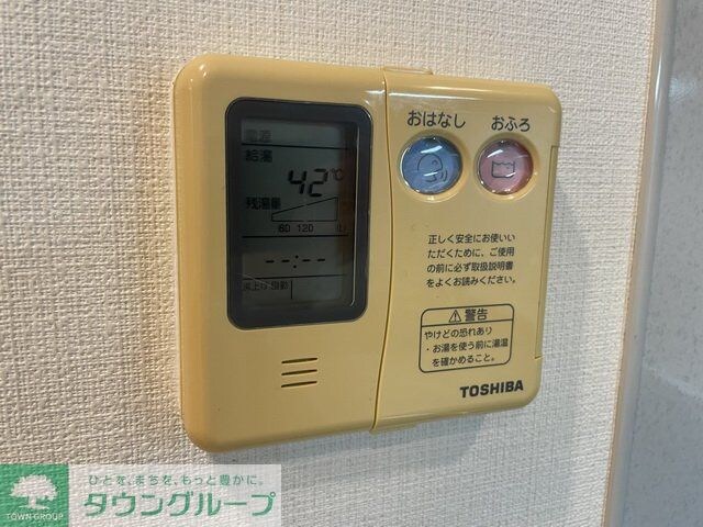 Castle Hills 柳ヶ瀬の物件内観写真