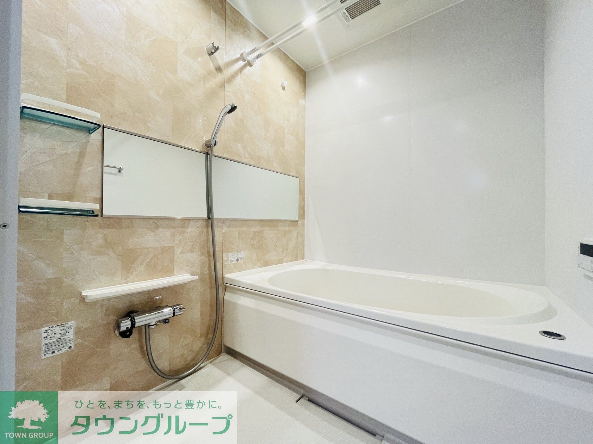 ファーレ東雲の物件内観写真