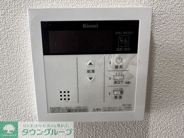 DIAMOND MOONの物件内観写真