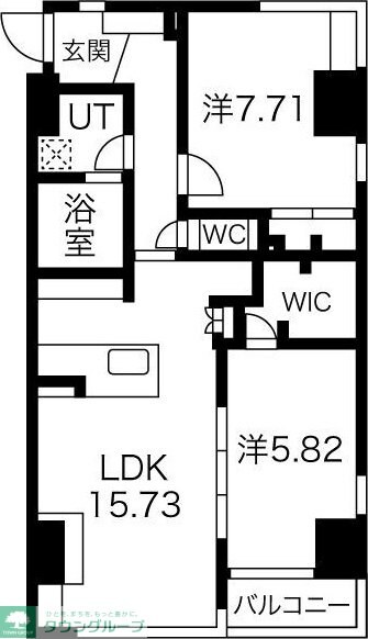 AREX丸の内IIの物件間取画像
