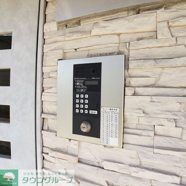 axis meiseiの物件内観写真