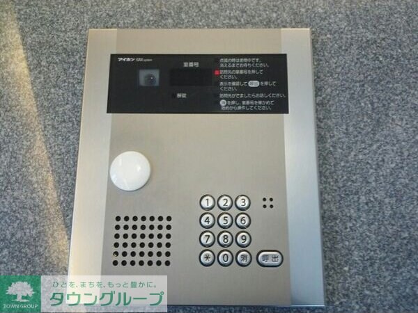 プラジュ千種の物件内観写真