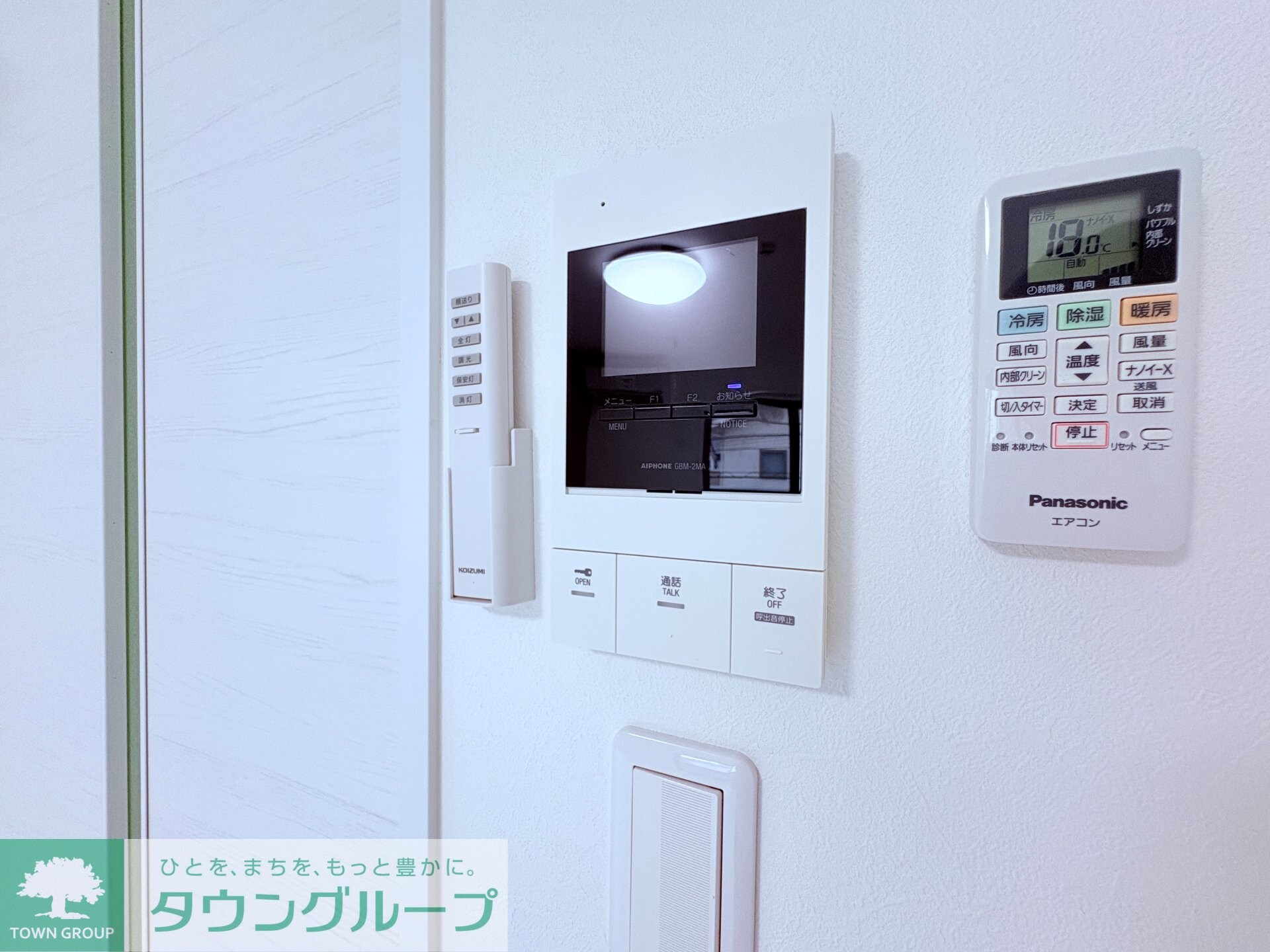 ルセント新瑞橋の物件内観写真