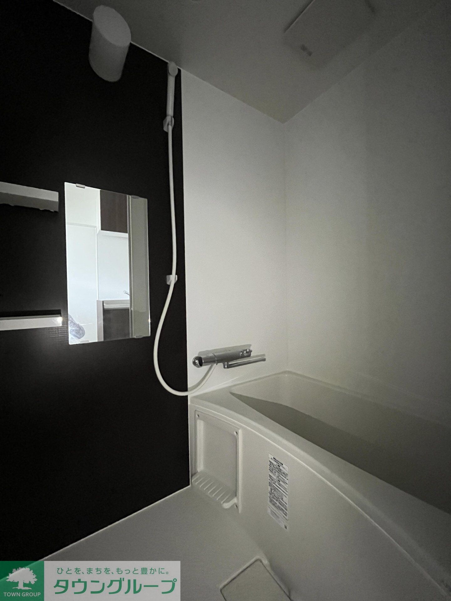 コーポ千種の物件内観写真