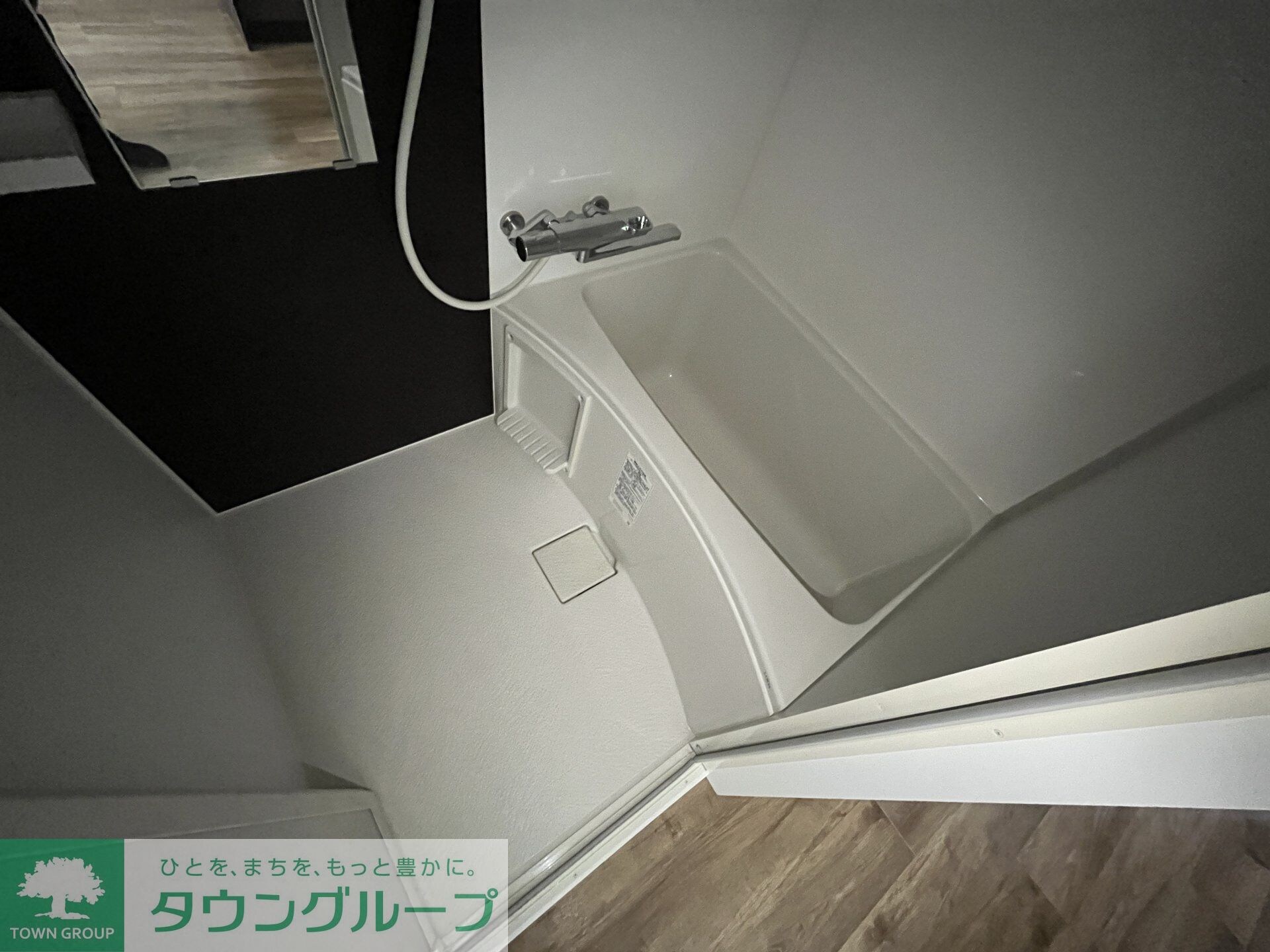 コーポ千種の物件内観写真