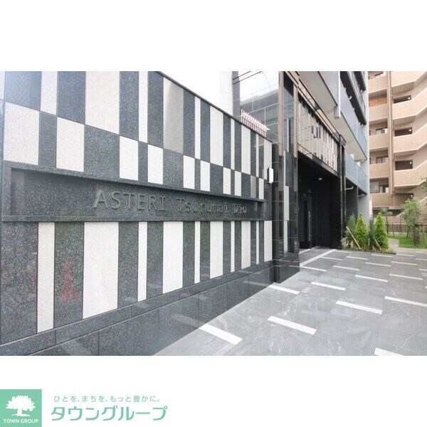 アステリ鶴舞ディオの物件内観写真