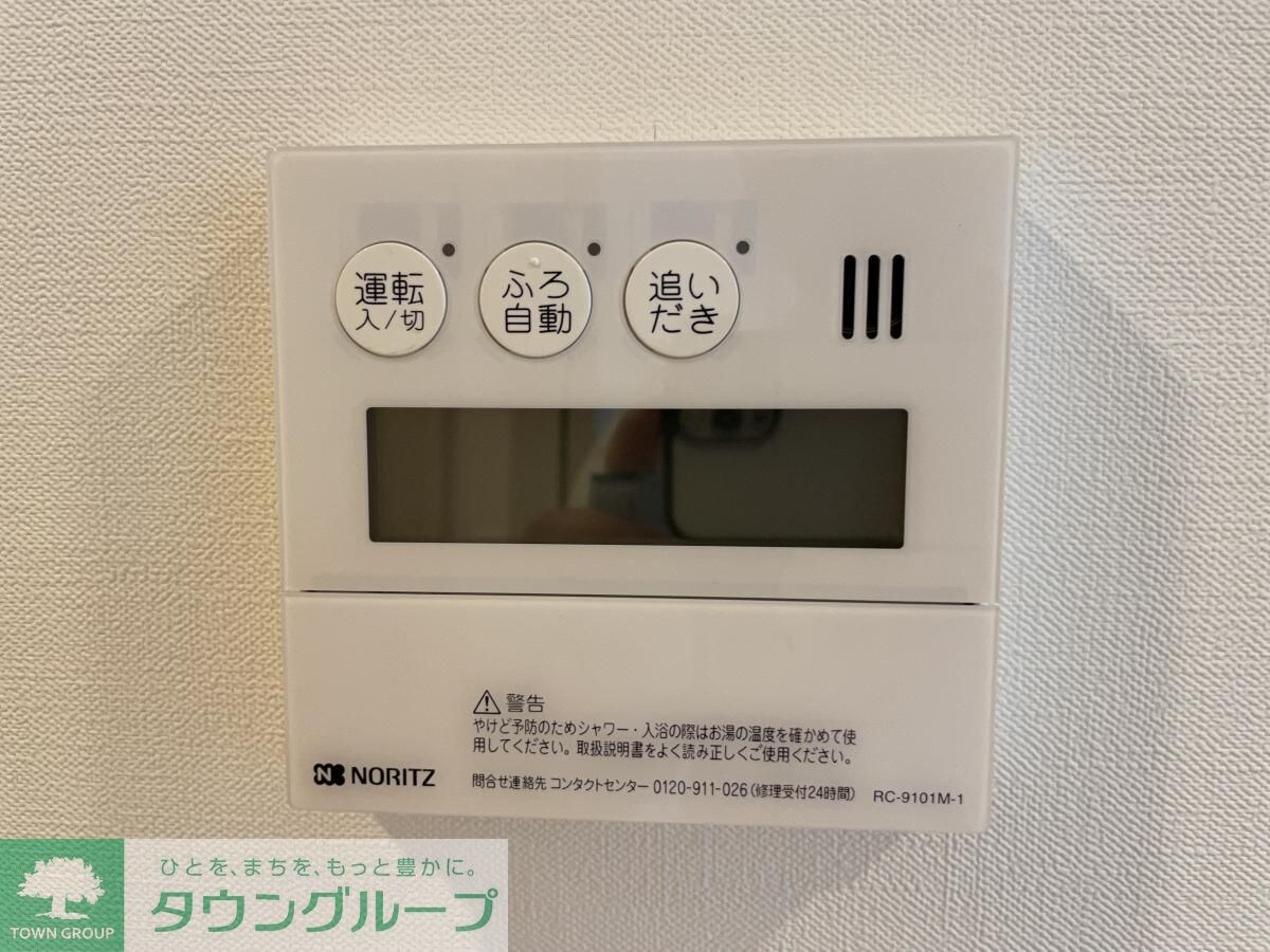 名駅アイサンメゾンの物件内観写真