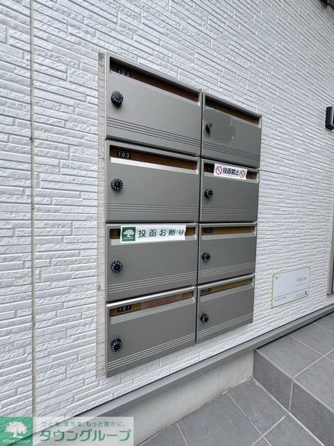 liberte(リベルテ)の物件内観写真