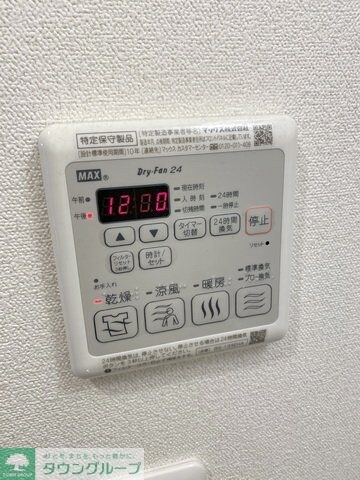 プレサンスSAKAEフロントの物件内観写真