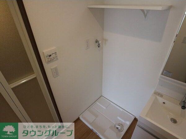 Grandtic Residence堀田の物件内観写真