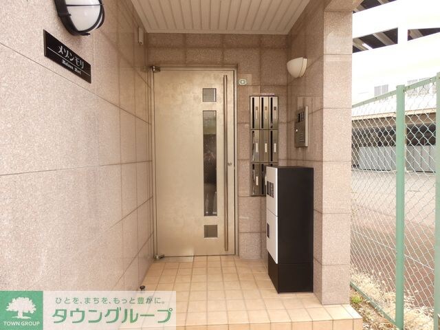 レジデンス悠海(吹上)の物件内観写真