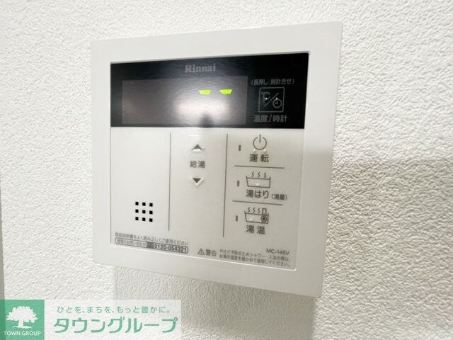 レジデンスユウキの物件内観写真