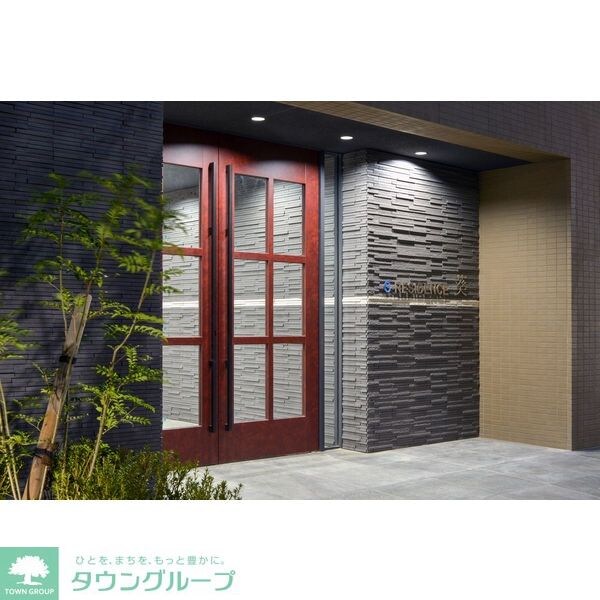 S-RESIDENCE葵の物件内観写真