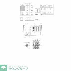 S-RESIDENCE葵の物件内観写真