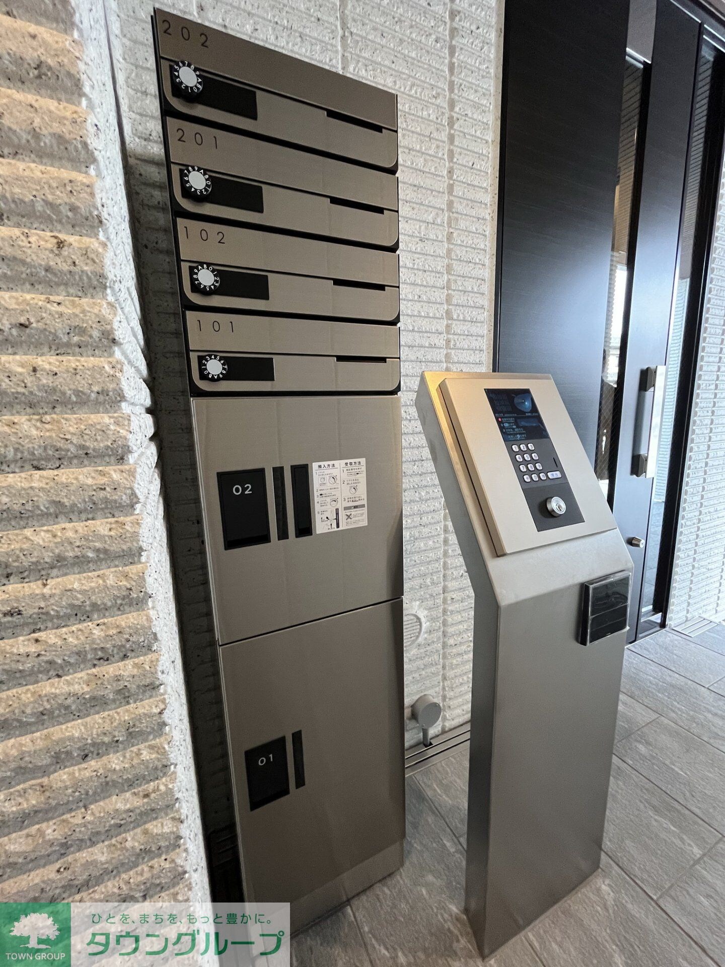 CRESTA神山の物件内観写真